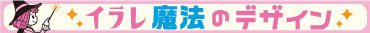 C @̃fUC